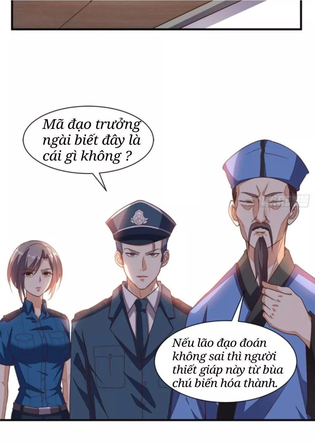 Wechat Siêu Cấp Chapter 21 - 17