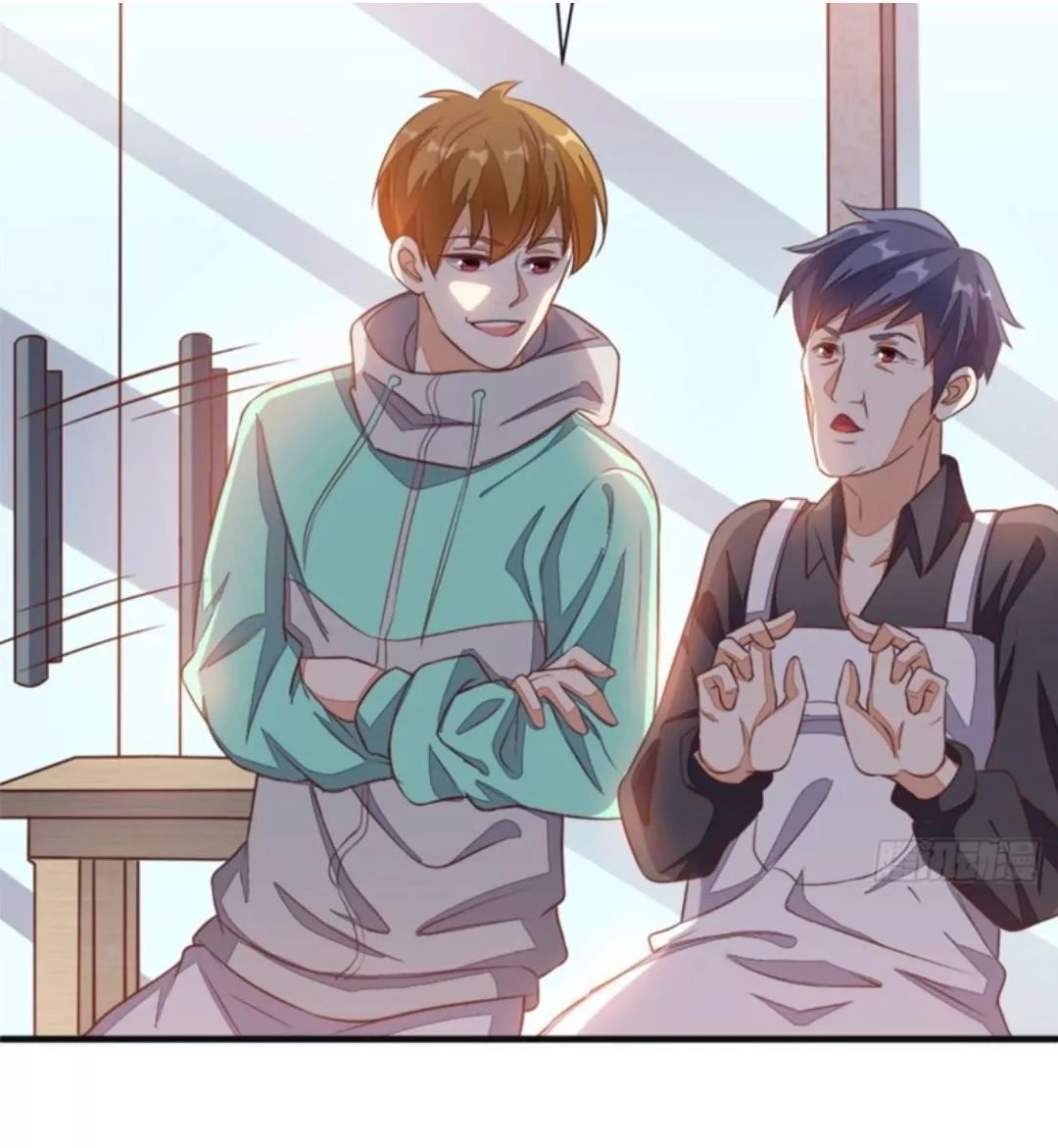 Wechat Siêu Cấp Chapter 21 - 37