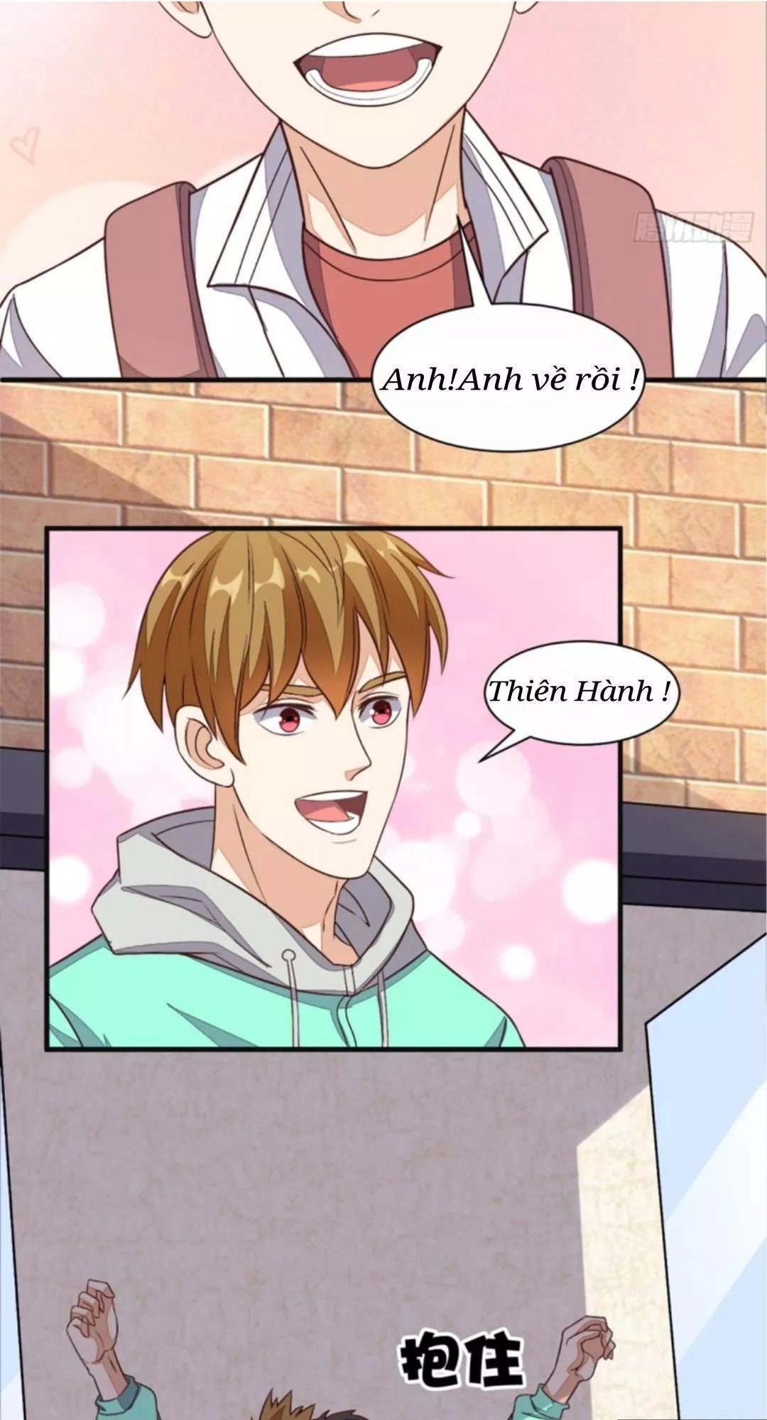 Wechat Siêu Cấp Chapter 21 - 45