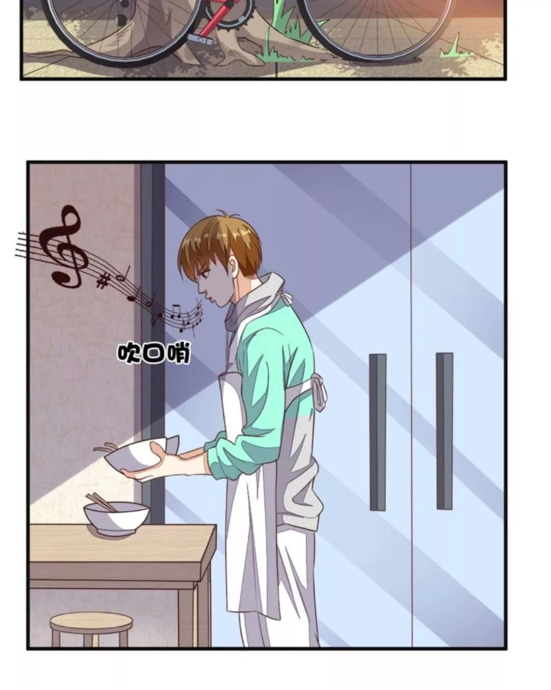 Wechat Siêu Cấp Chapter 21 - 53