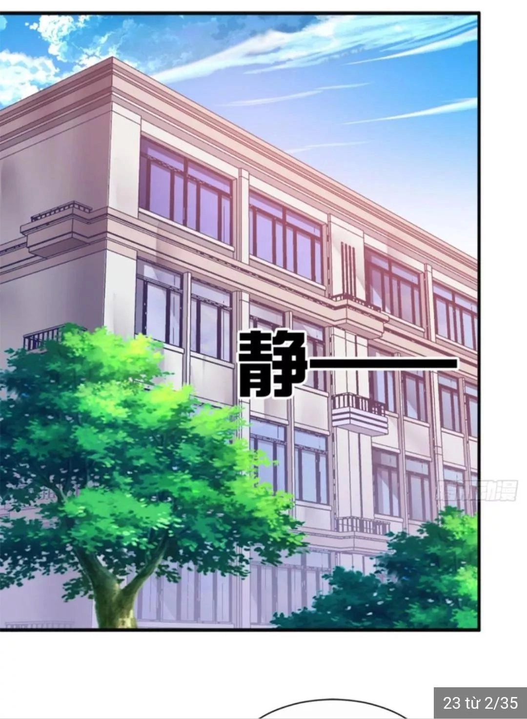 Wechat Siêu Cấp Chapter 22 - 4