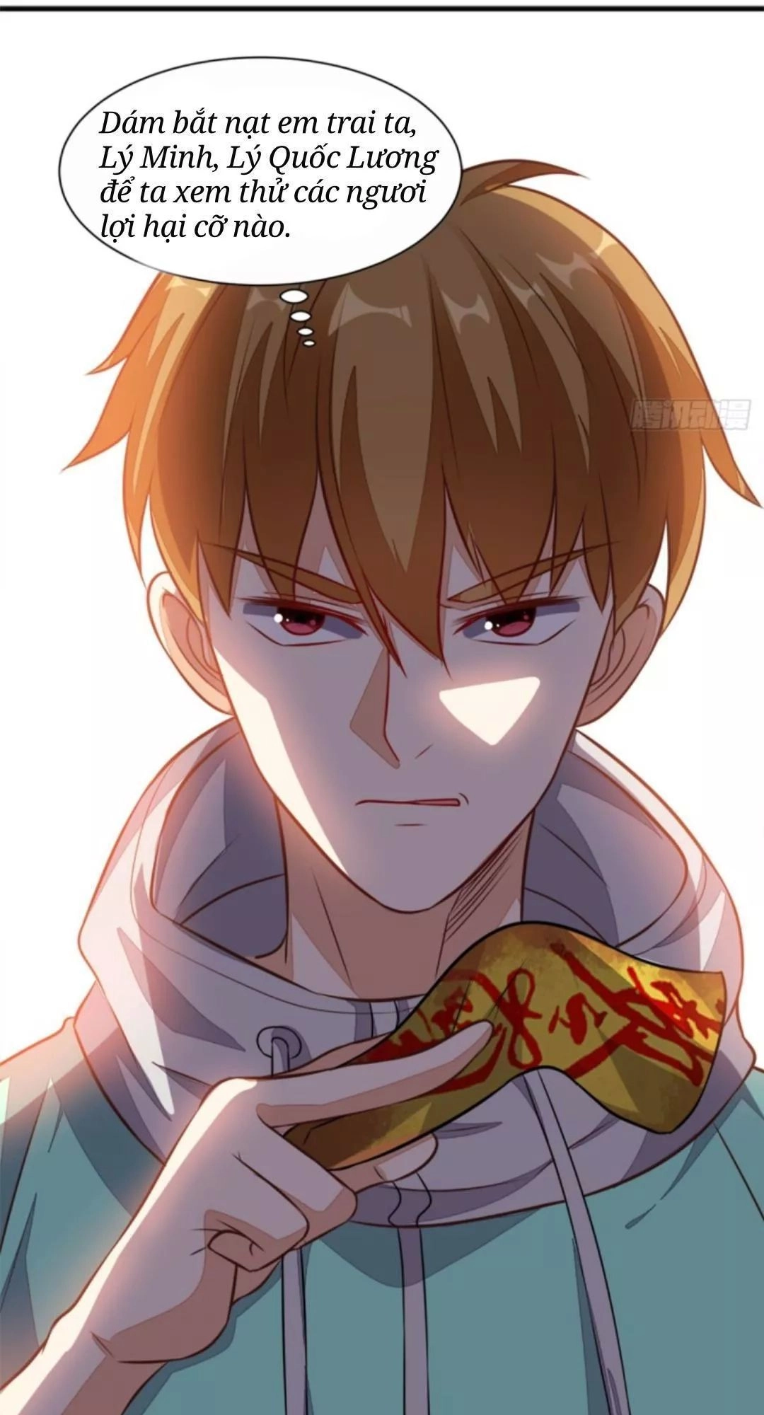 Wechat Siêu Cấp Chapter 22 - 21