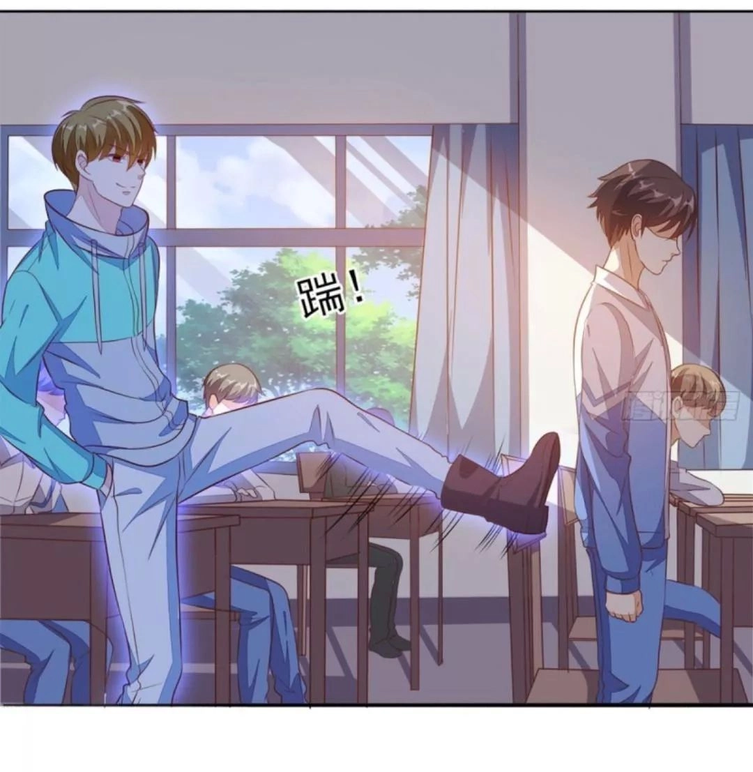 Wechat Siêu Cấp Chapter 22 - 32