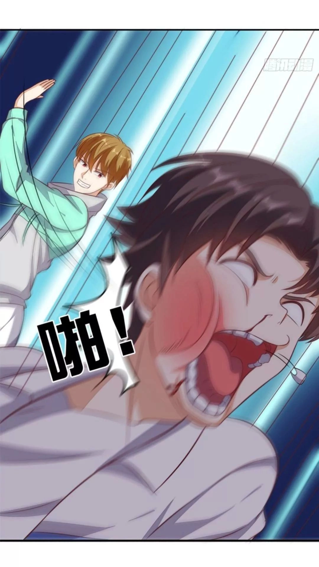 Wechat Siêu Cấp Chapter 22 - 39