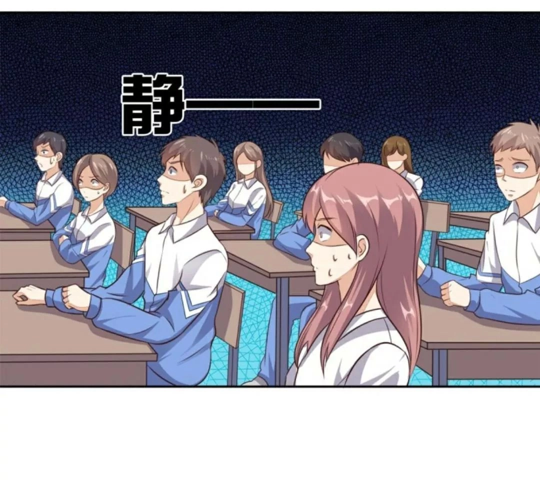 Wechat Siêu Cấp Chapter 22 - 41