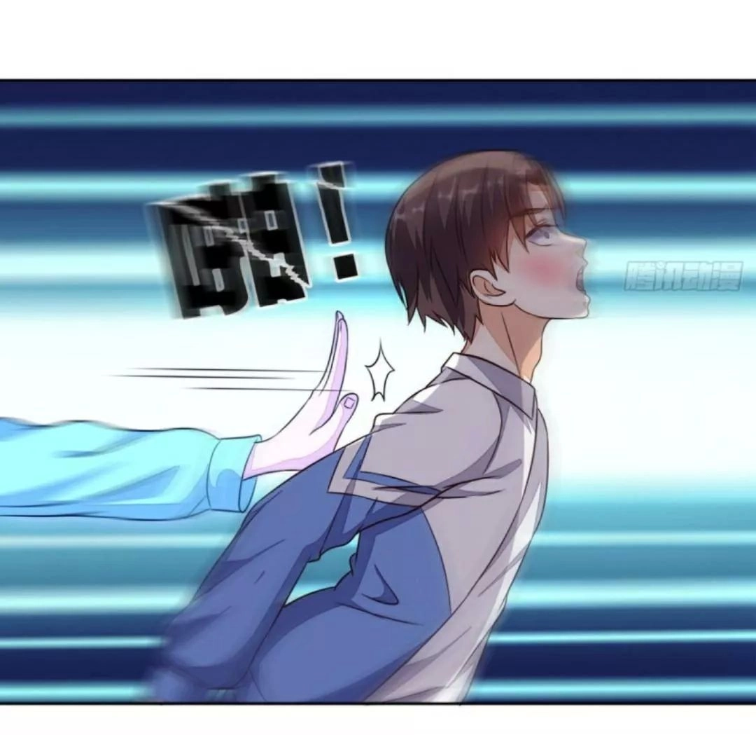 Wechat Siêu Cấp Chapter 23 - 9