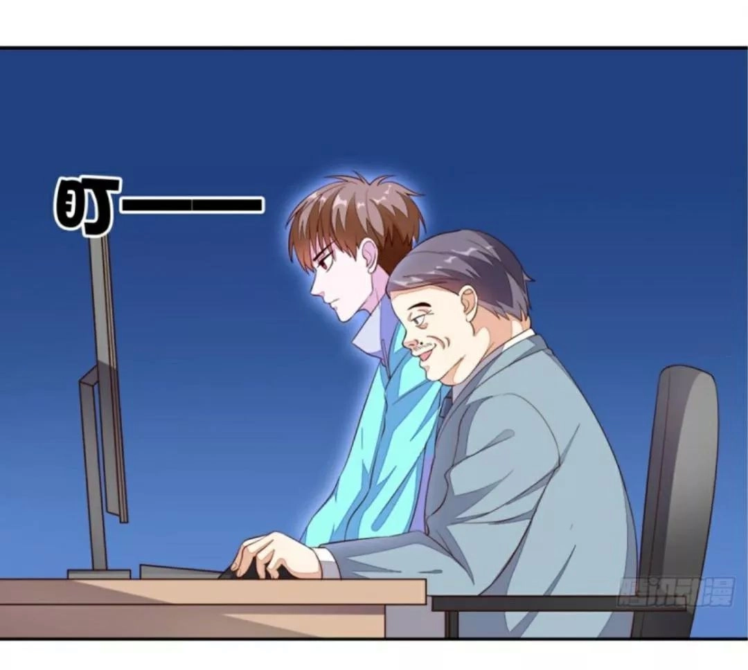 Wechat Siêu Cấp Chapter 23 - 29