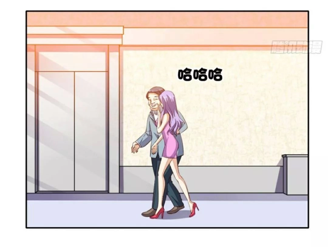 Wechat Siêu Cấp Chapter 23 - 46