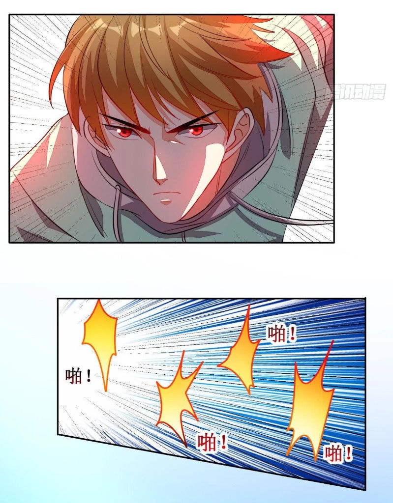 Wechat Siêu Cấp Chapter 24 - 25