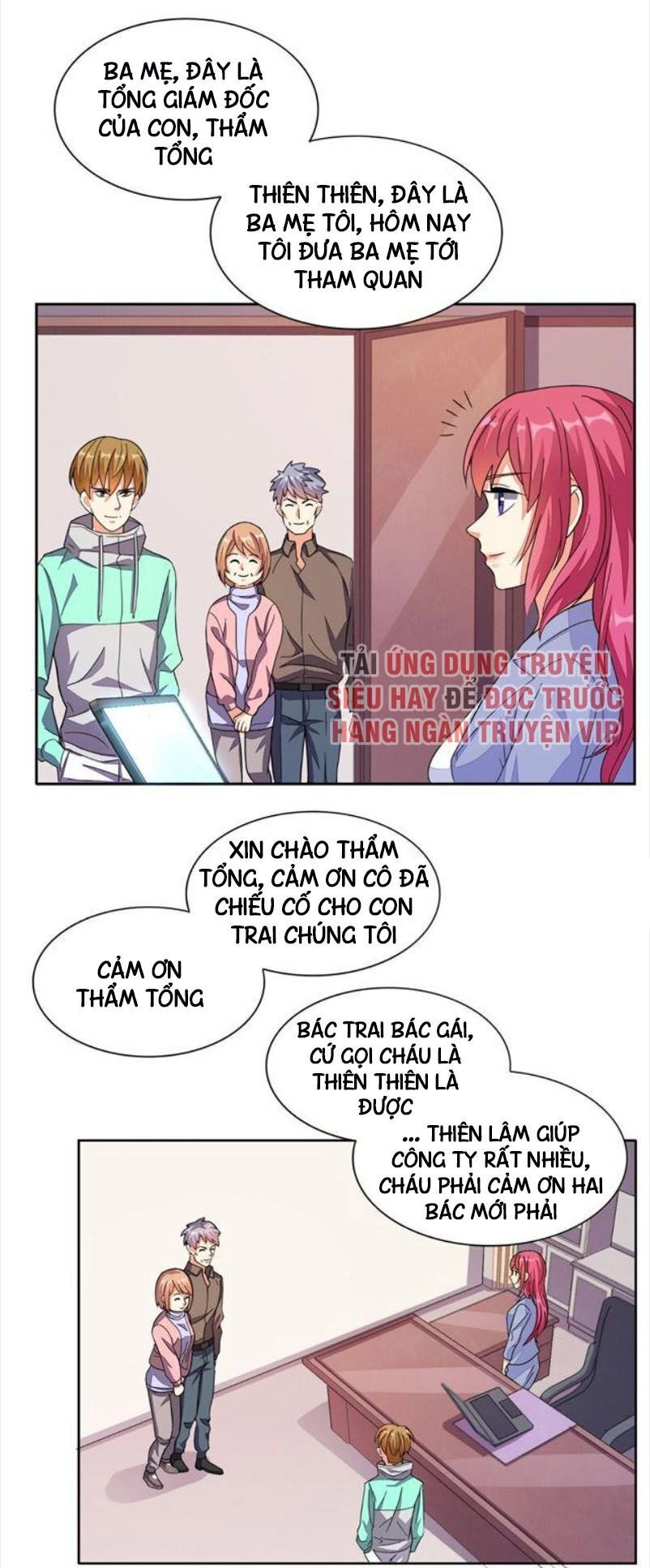 Wechat Siêu Cấp Chapter 25 - 5