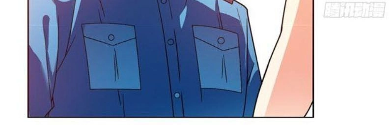 Wechat Siêu Cấp Chapter 25 - 17