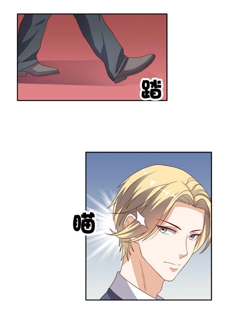 Wechat Siêu Cấp Chapter 27 - 7