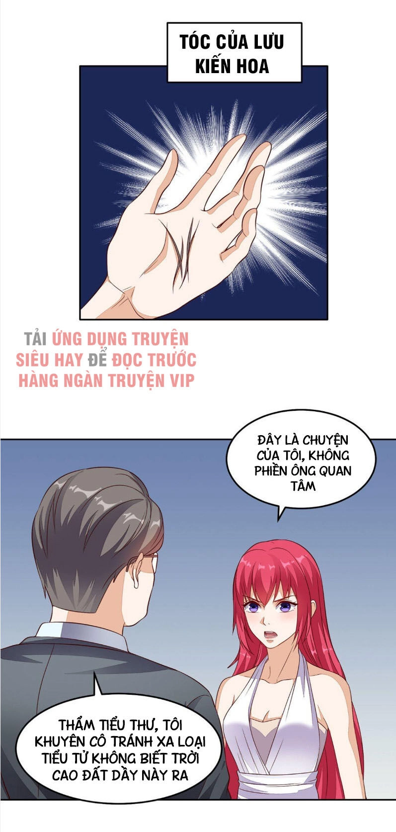 Wechat Siêu Cấp Chapter 27 - 13