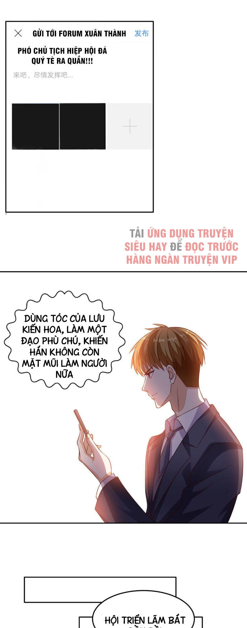 Wechat Siêu Cấp Chapter 27 - 17