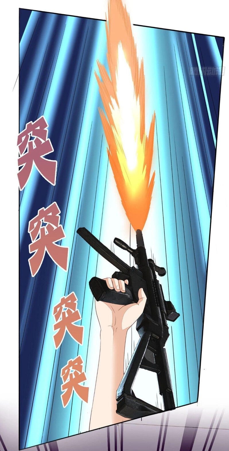 Wechat Siêu Cấp Chapter 28 - 4