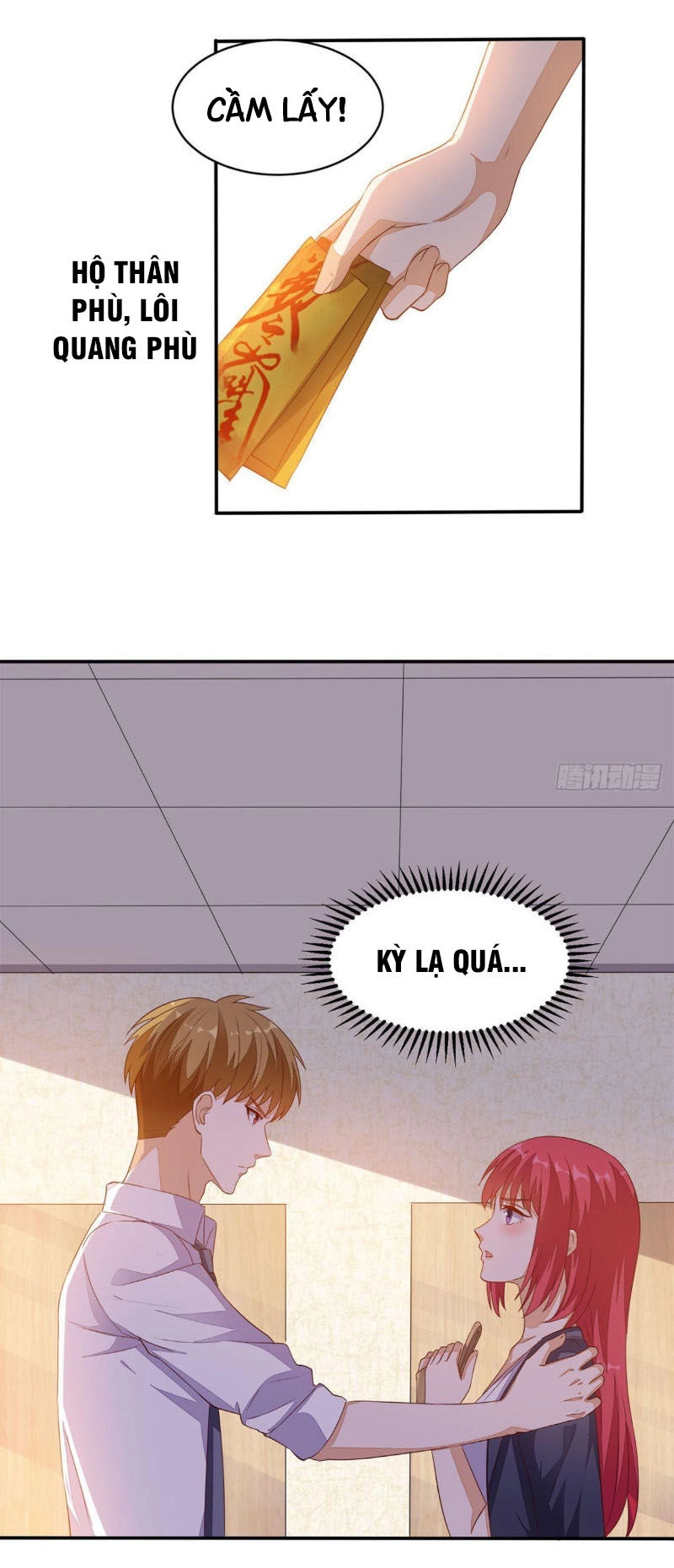 Wechat Siêu Cấp Chapter 28 - 17