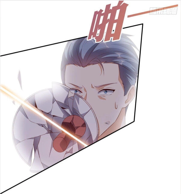 Wechat Siêu Cấp Chapter 28 - 27