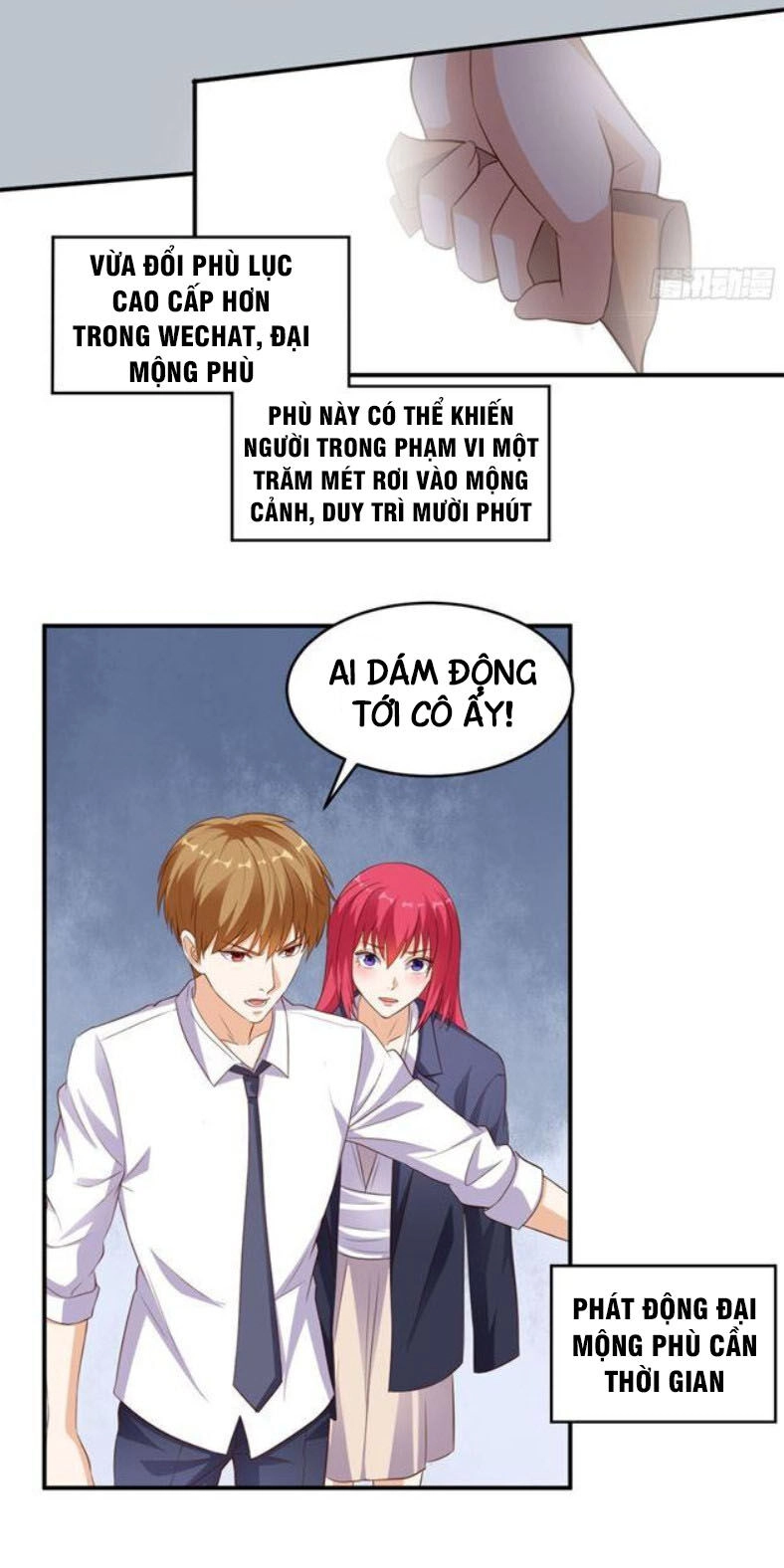 Wechat Siêu Cấp Chapter 29 - 17