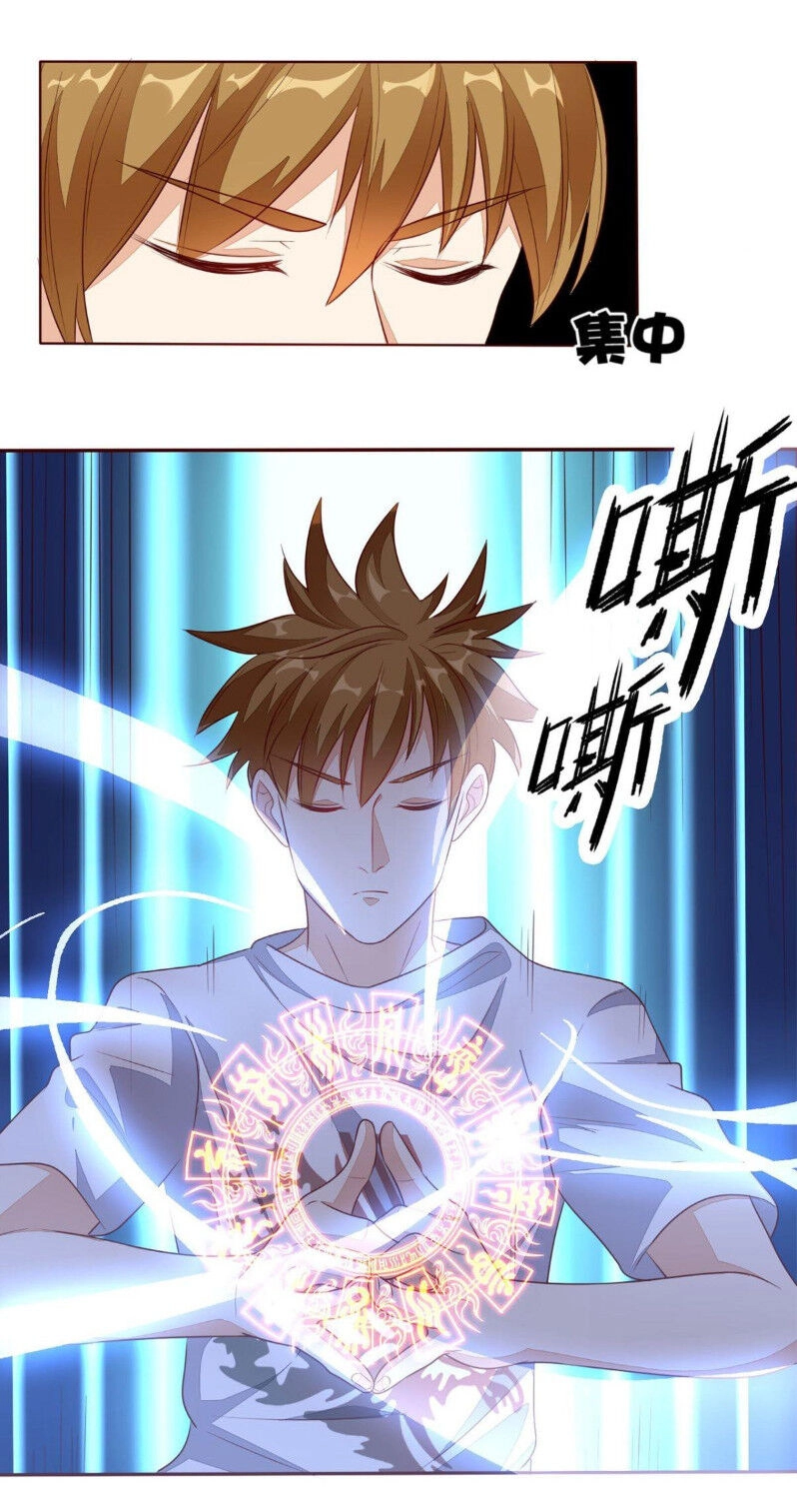 Wechat Siêu Cấp Chapter 31 - 3