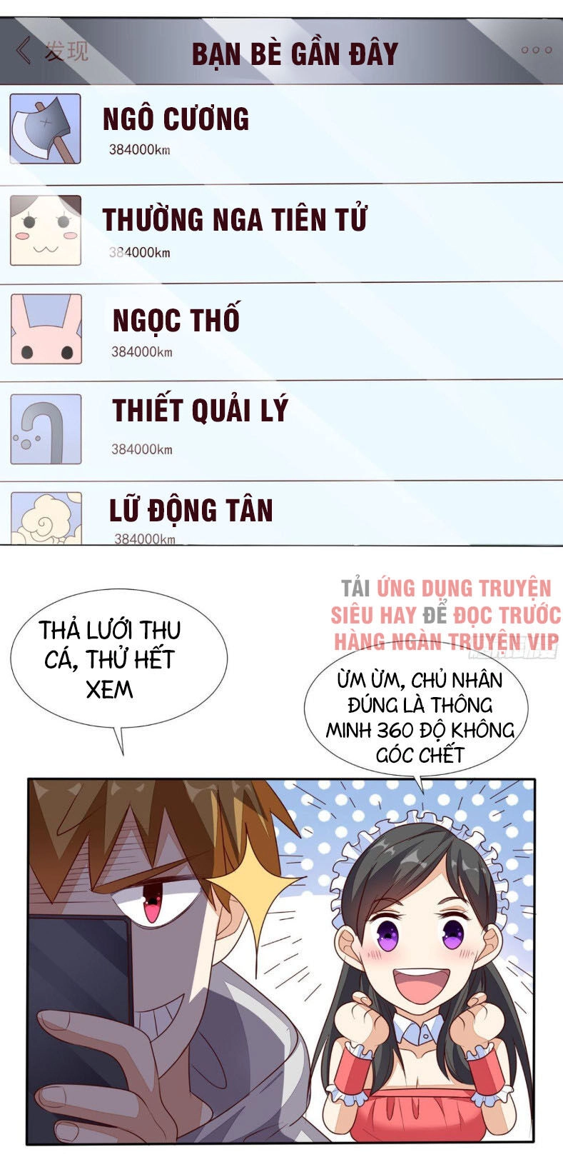 Wechat Siêu Cấp Chapter 31 - 25