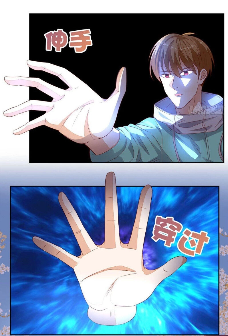 Wechat Siêu Cấp Chapter 32 - 3