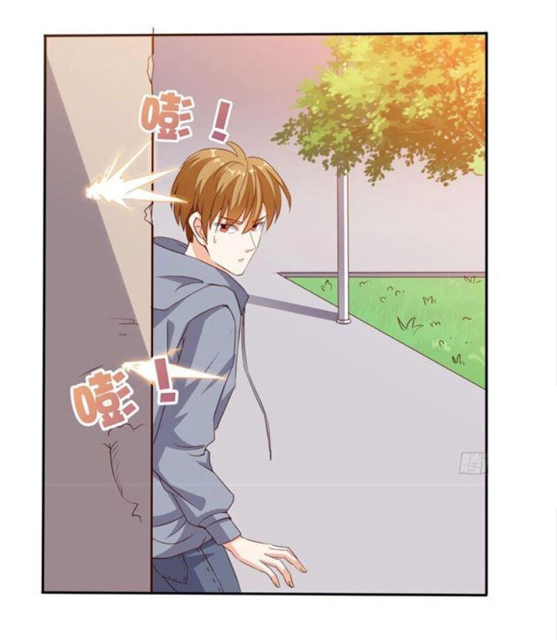 Wechat Siêu Cấp Chapter 33 - 15