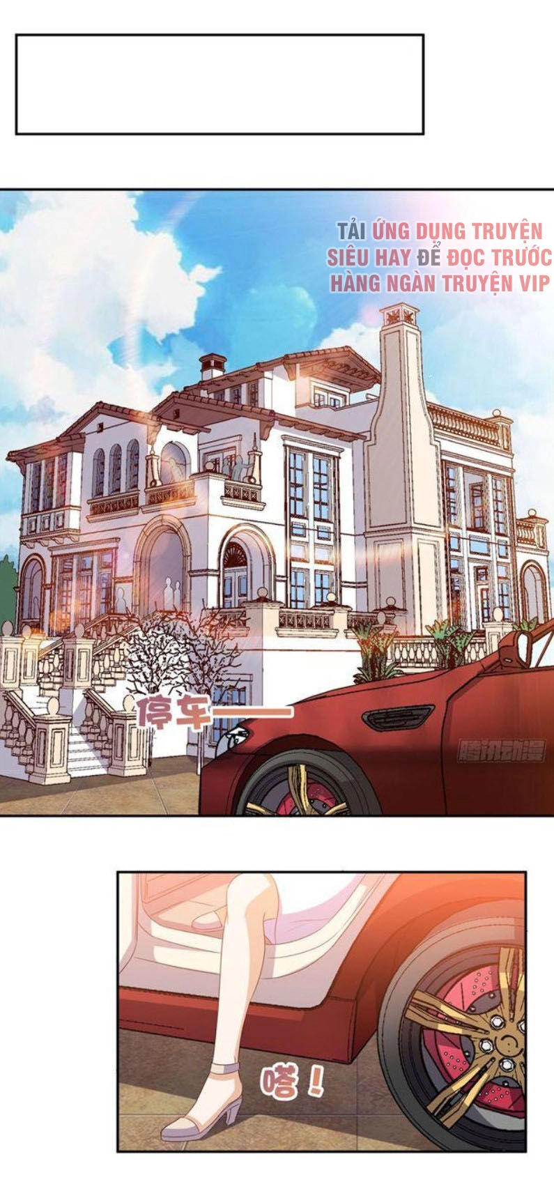 Wechat Siêu Cấp Chapter 34 - 13