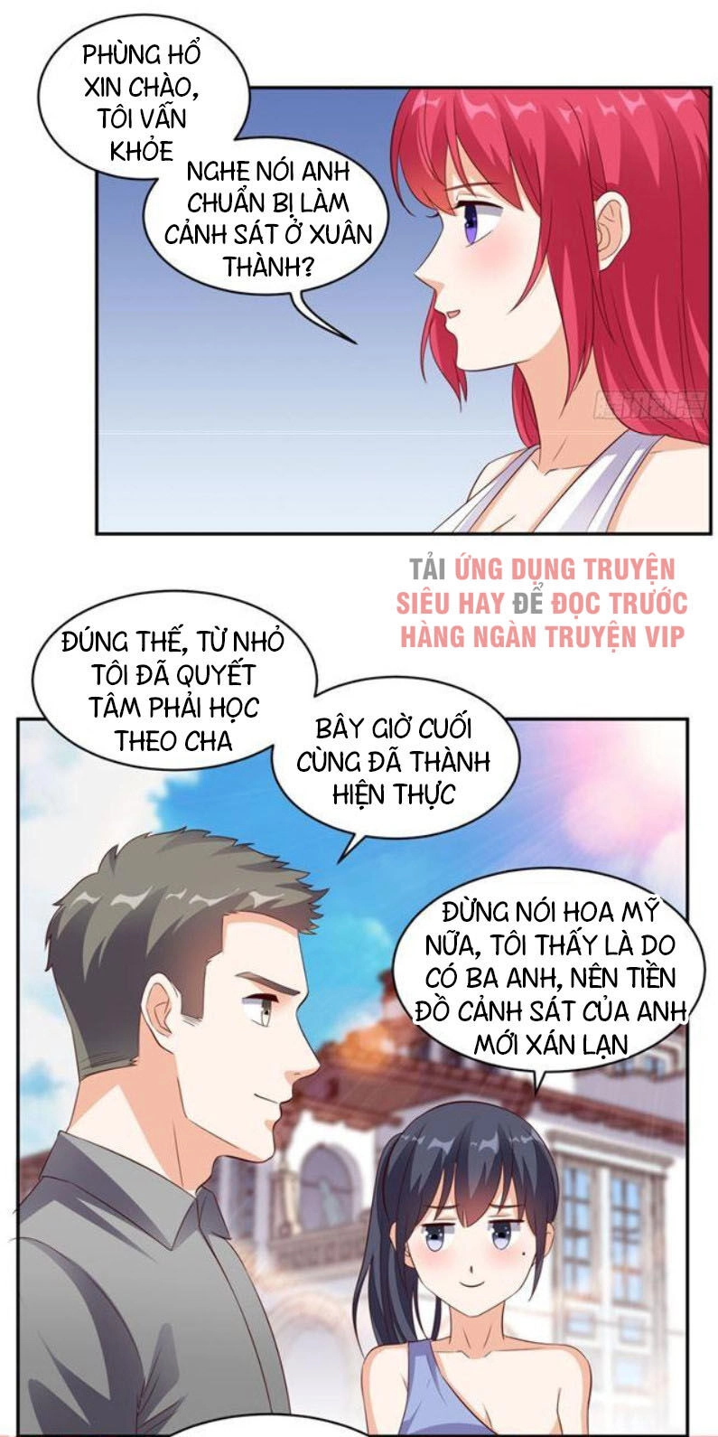 Wechat Siêu Cấp Chapter 34 - 20