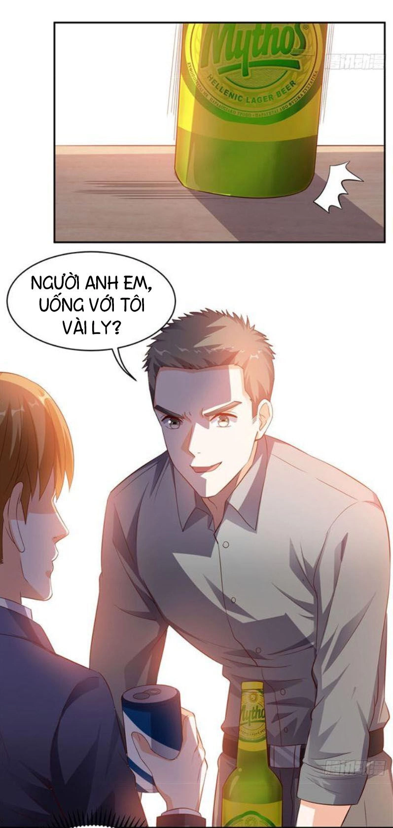 Wechat Siêu Cấp Chapter 34 - 26