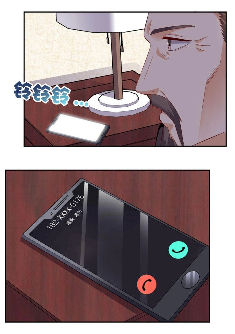 Wechat Siêu Cấp Chapter 35 - 26