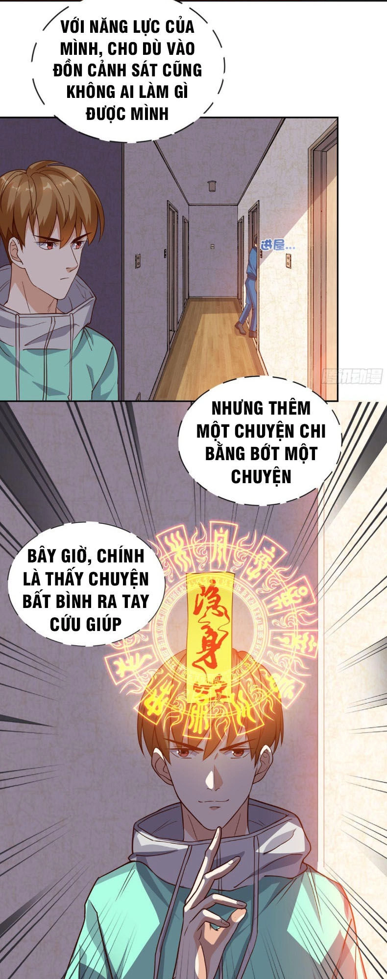 Wechat Siêu Cấp Chapter 37 - 3