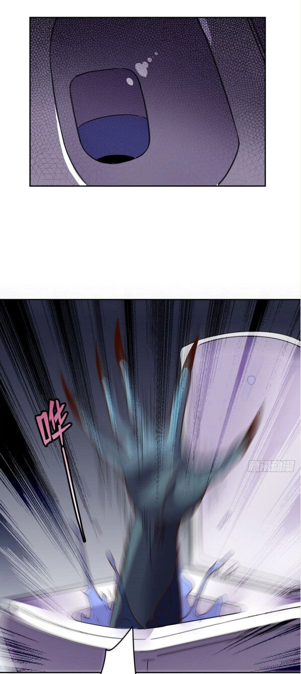 Wechat Siêu Cấp Chapter 38 - 11