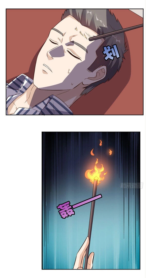 Wechat Siêu Cấp Chapter 38 - 24