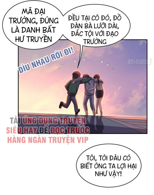 Wechat Siêu Cấp Chapter 39 - 16