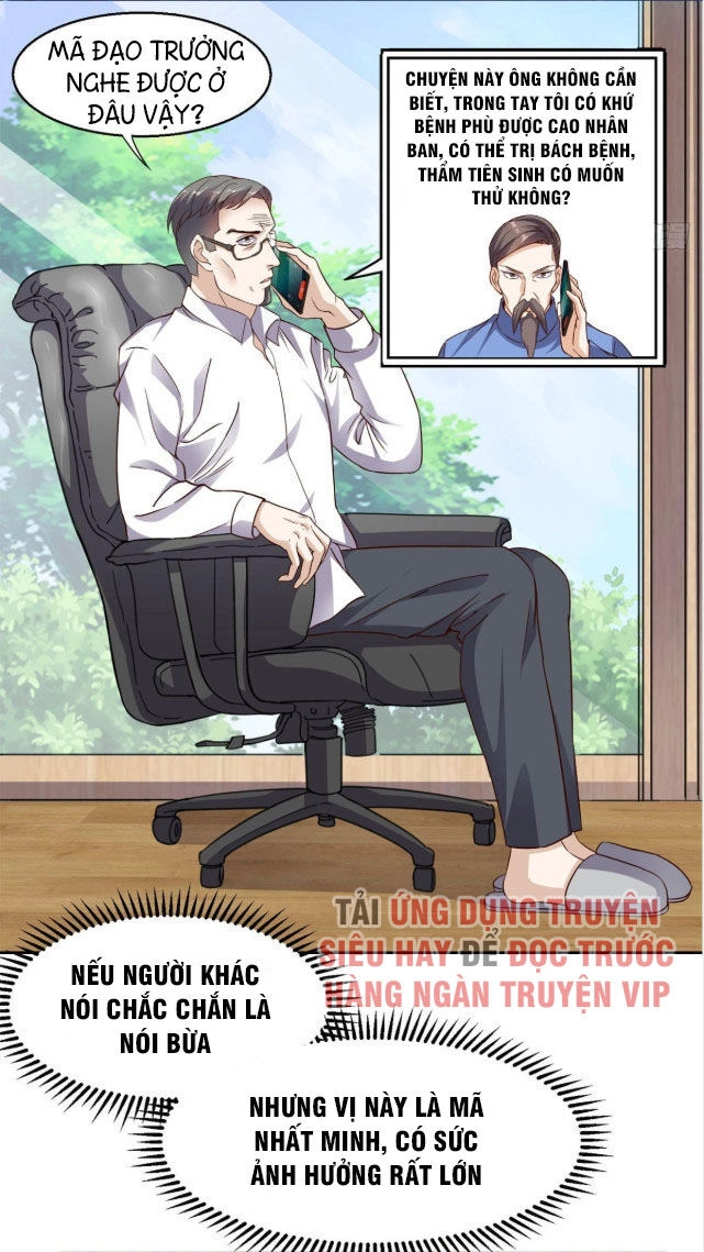 Wechat Siêu Cấp Chapter 40 - 2