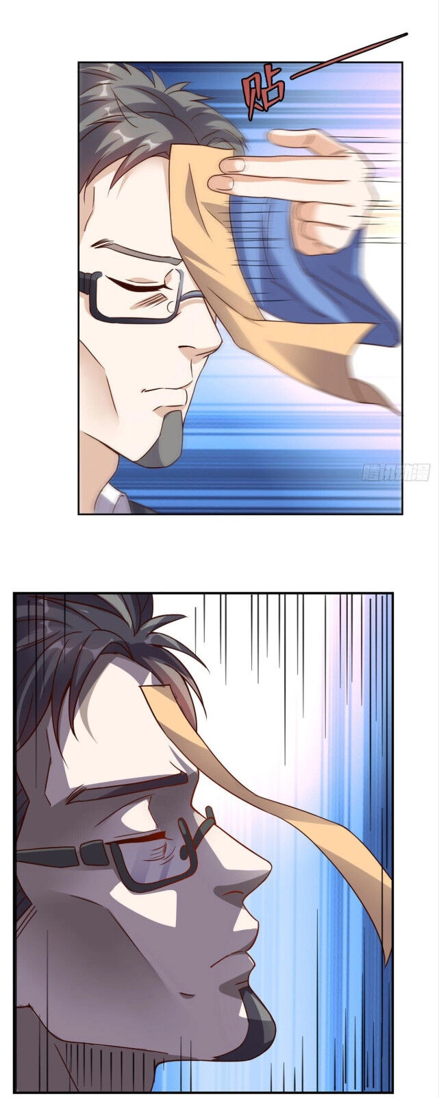 Wechat Siêu Cấp Chapter 40 - 7