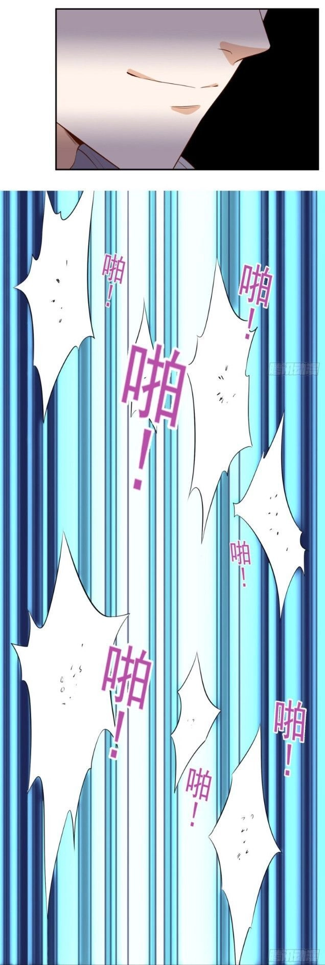 Wechat Siêu Cấp Chapter 46 - 21