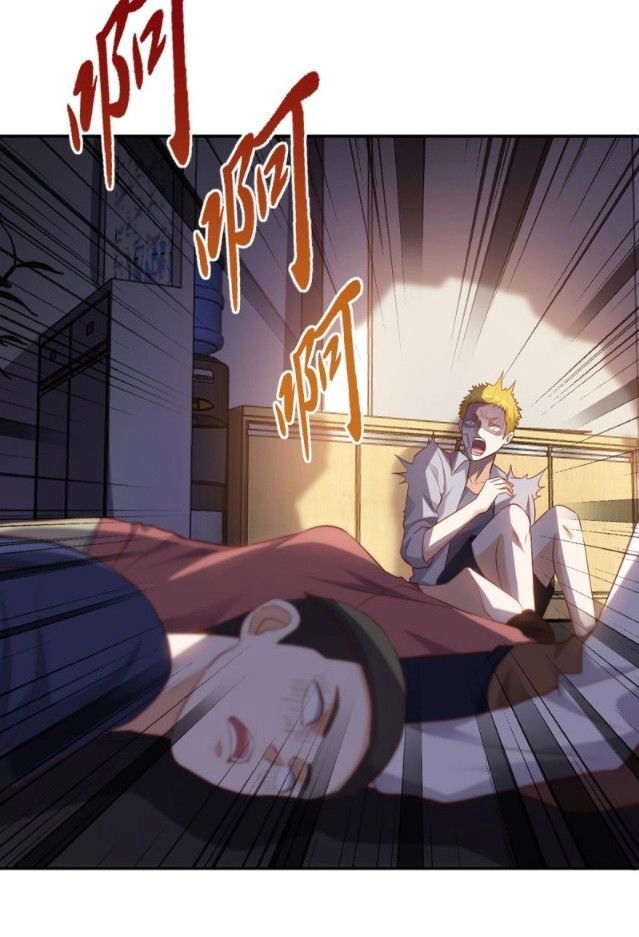 Wechat Siêu Cấp Chapter 47 - 6