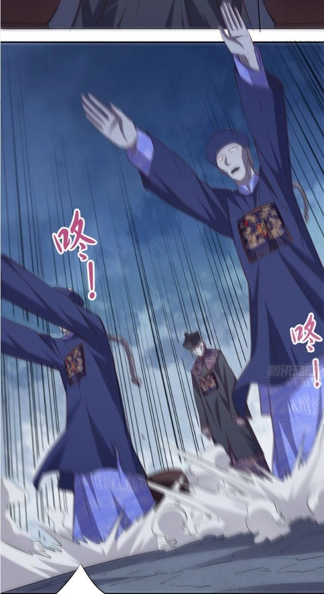 Wechat Siêu Cấp Chapter 49 - 17