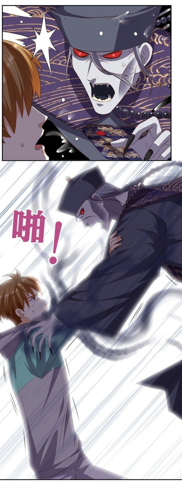 Wechat Siêu Cấp Chapter 54 - 14