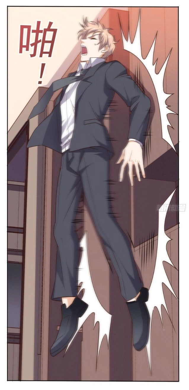 Wechat Siêu Cấp Chapter 59 - 20