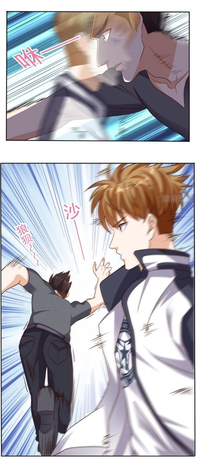 Wechat Siêu Cấp Chapter 60 - 17