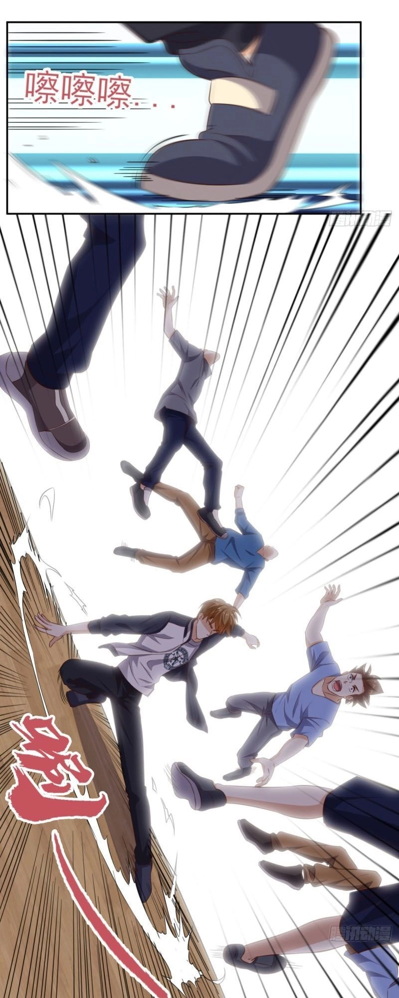 Wechat Siêu Cấp Chapter 61 - 8