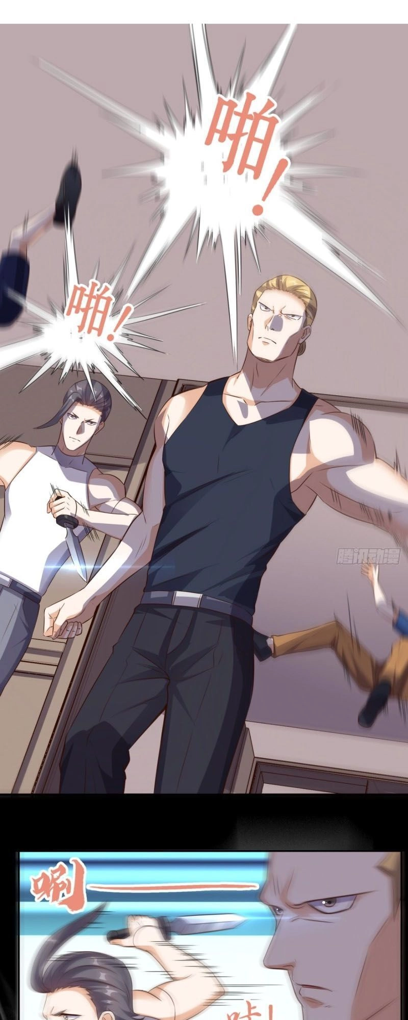 Wechat Siêu Cấp Chapter 61 - 10