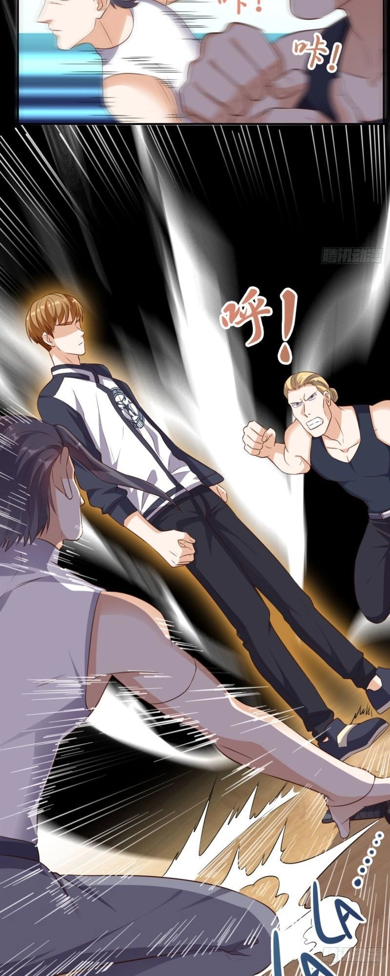 Wechat Siêu Cấp Chapter 61 - 11