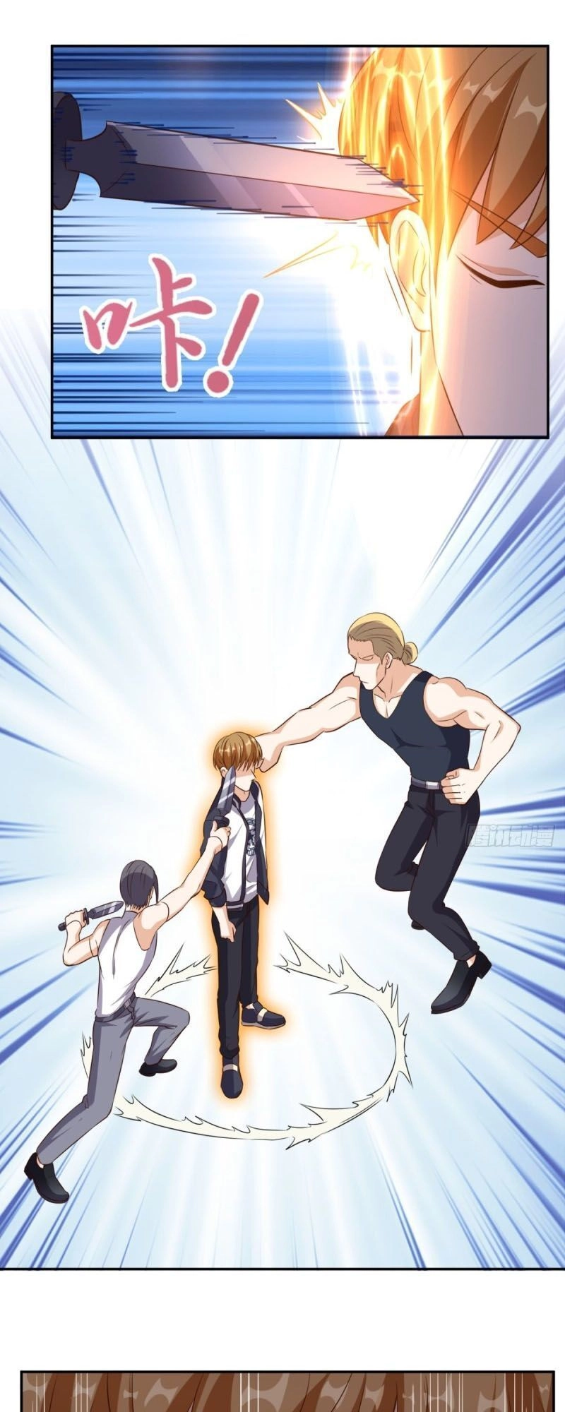 Wechat Siêu Cấp Chapter 61 - 15