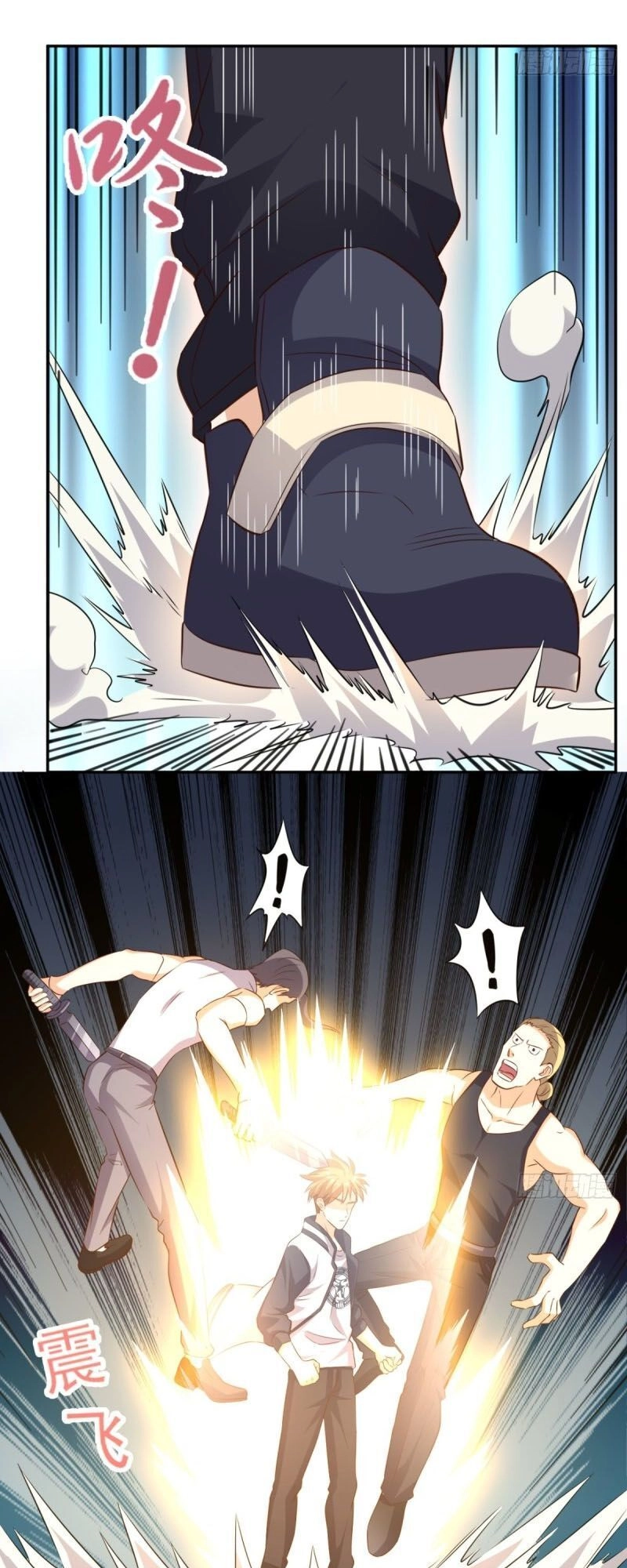 Wechat Siêu Cấp Chapter 61 - 17