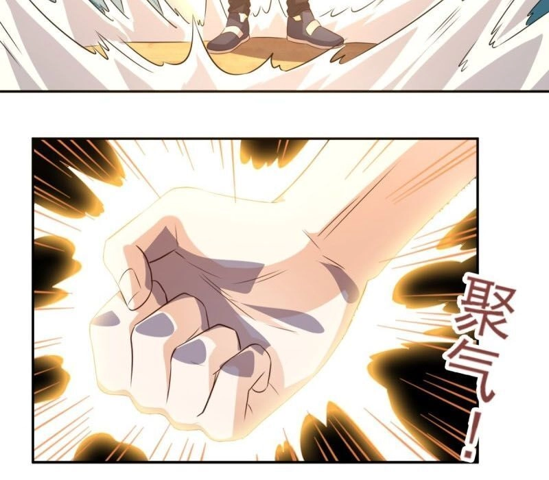 Wechat Siêu Cấp Chapter 61 - 18