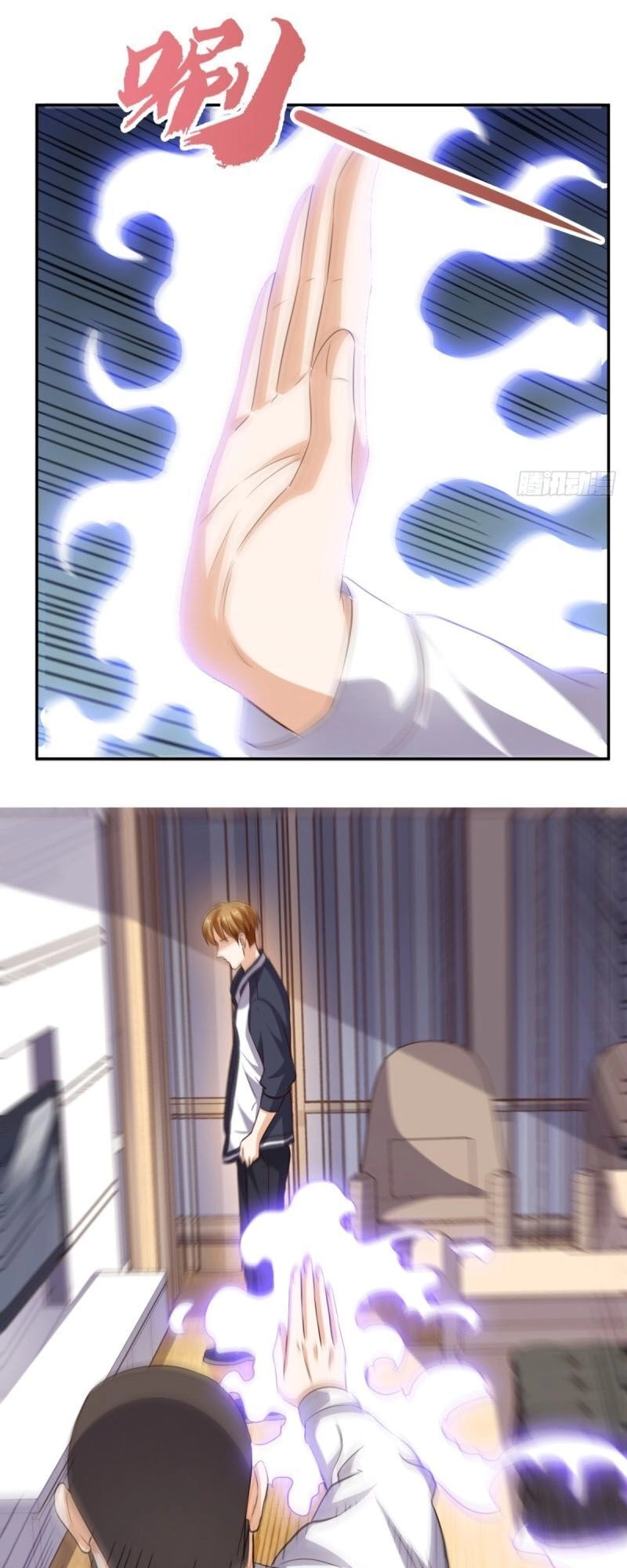 Wechat Siêu Cấp Chapter 61 - 26