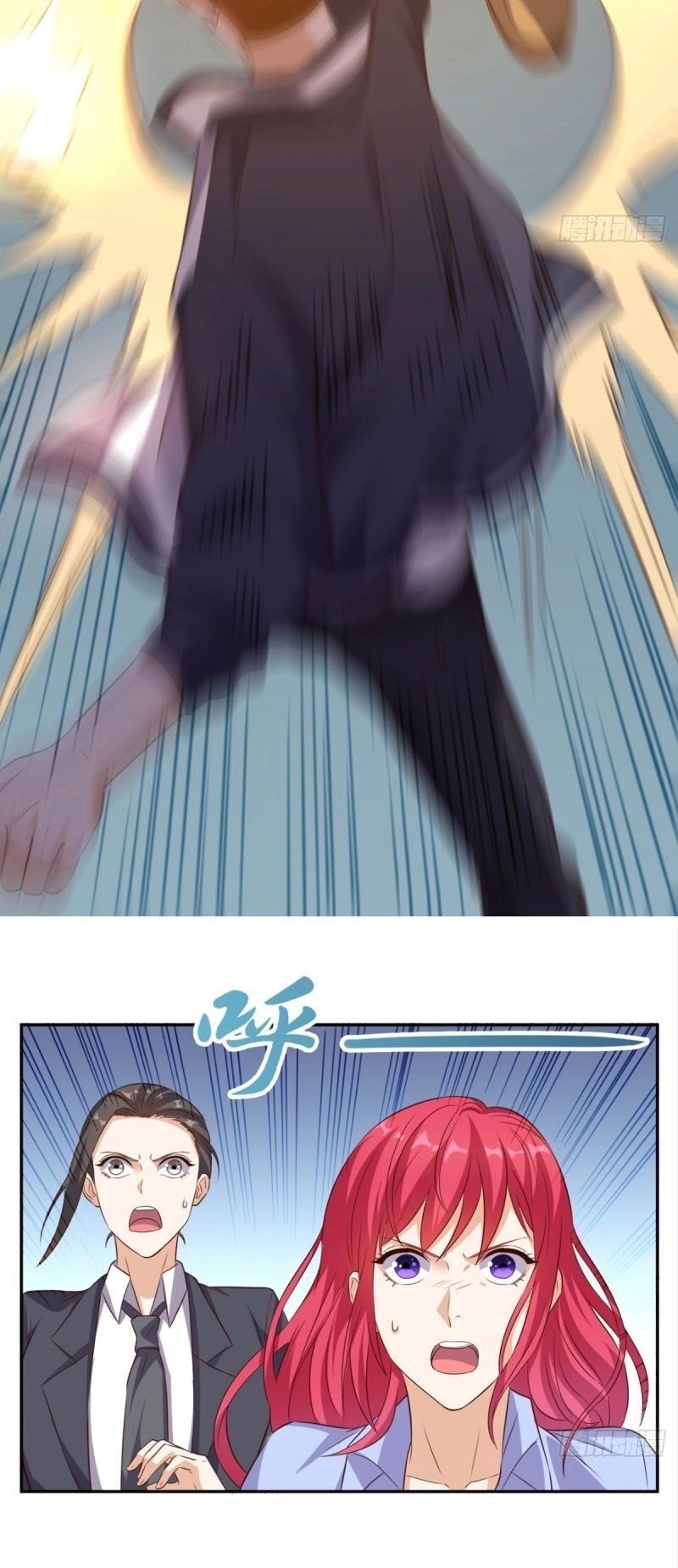 Wechat Siêu Cấp Chapter 61 - 30